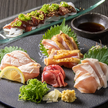 鳥や にしきのおすすめ料理1