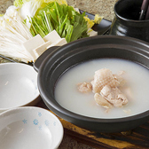 鶏あえず 北千住店のおすすめ料理3