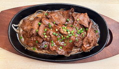 牛タン鉄板焼き