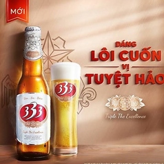 333ビール