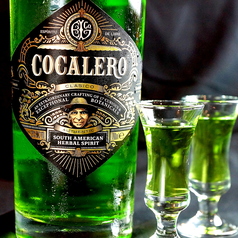 Darts Cafe TiTO ダーツカフェティト 天神店のおすすめドリンク3