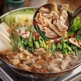 ピンゾロ 高円寺のおすすめ料理2