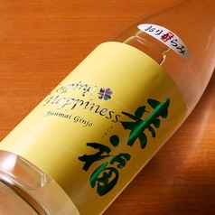 来福　Coming Happiness　おりがらみ