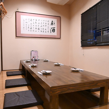 凜と咲く花の雰囲気1