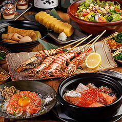 吟乃月 武蔵小杉店のコース写真