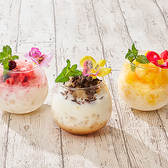 土間土間南越谷店の飲み放題は豊富なメニューラインナップがウリです♪生ビール・カクテル・サワー・ハイボール・焼酎・ワイン・果実酒・ソフトドリンク・ノンアルカクテルもご用意しております！