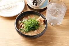 自家製もつ煮