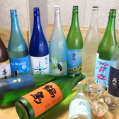 日本酒豊富に取り揃えておりますラインナップがどんどん変わるのも嬉しい