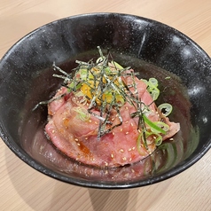 しんいち極み丼