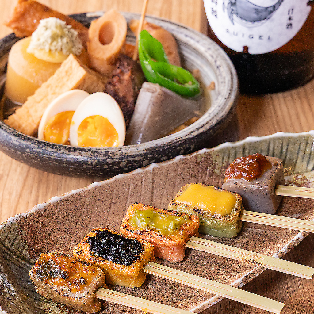 【2軒目利用にもおすすめ！】厳選された地酒も！コスパ最強の海鮮居酒屋！