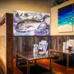 海鮮居酒屋ハイサイ丸の特集写真