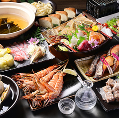 原始焼き酒場 火の丸のコース写真