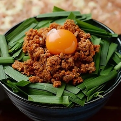 激辛やみつき台湾もんじゃ