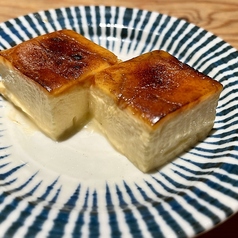 カタラーナ