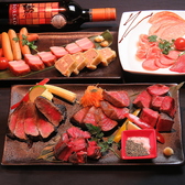 個室DiningBar Sinzan ダイニングバーシンザン 栄店の写真