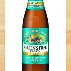 ノンアルコールビール（キリン　グリーンズフリー）