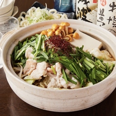 なまいき 武蔵小杉店のコース写真