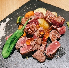 黒牛ランプ角切りステーキ