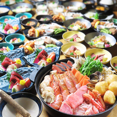 居酒屋 ししとう 獅子豆のコース写真