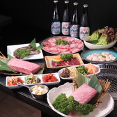 焼肉 MADIRAの詳細