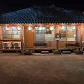 名護　古民家焼肉　琉球の風　の雰囲気3