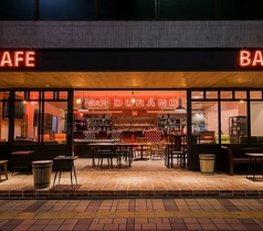 ilfaro kurume Cafe&Bar イルファーロの外観3