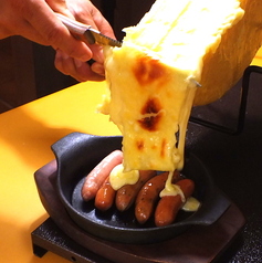 【チーズ料理が豊富】Formaggio!!がオススメ！濃厚3種のチーズリゾットの写真