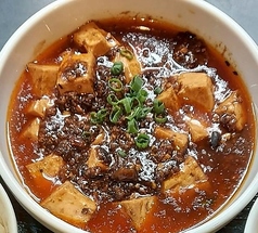 ラム麻婆豆腐
