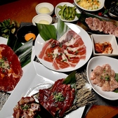 炭火焼肉ホルモン 闇市 佐世保店のおすすめ料理2