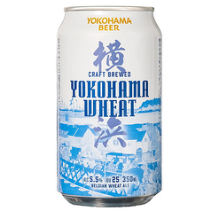 【横浜ビール】横浜ウィート