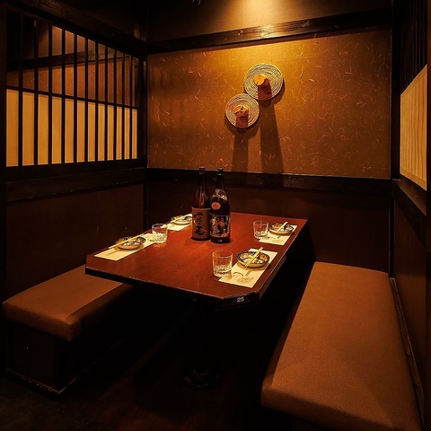【個室居酒屋】海鮮・地鶏・炭火焼鳥・創作和食 木村菴〜きむらあん〜 本厚木店