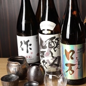 ぶりしゃぶ 大吟上のおすすめ料理3