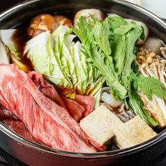 わた半特集写真1