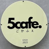5cafe