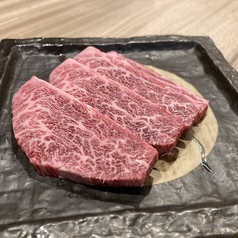 上カルビ