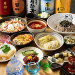 つけ蕎麦の阿国 池袋店の写真ギャラリー