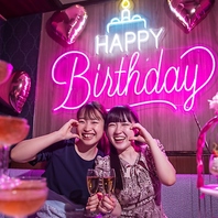 誕生日にはお部屋を飾り付け♪