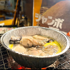 炭火ホルモン焼 元のおすすめ料理2