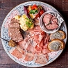 とんとんとんきぃ スタジアム横バル街店のおすすめポイント2