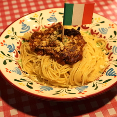 道産牛使用！栄養満点！！ミートソーススパゲティ