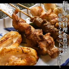 台湾料理 居酒屋 一信 ISHINの特集写真