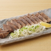 贅沢に仕上げた至高の味わい。炭火で炙り上げたやわらか牛タンを是非ご堪能下さい。他にも多数の炭火焼き料理をご用意しております。