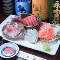 地元の食材を使っています！