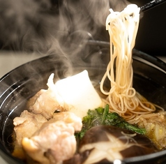 酒場 俺とわたしのコース写真