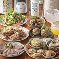徳永食堂のおすすめ料理1
