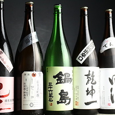 日本酒好きにはたまらない！豪酒も唸る一杯がここにあり