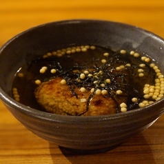 焼おに出汁茶漬け