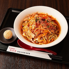 大三元ラーメン
