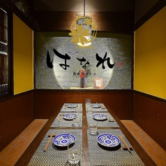 完全個室居酒屋 無制限飲み放題 はなれ -Hanare- 京橋駅前店の写真