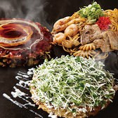 地域のお客様に愛される「笑い」の絶えない「和み」の空間、「わらい・和来」として、世代を越えて楽しめる昔ながらの大衆文化をご家族３世代で楽しめるお店作りがモットーです。